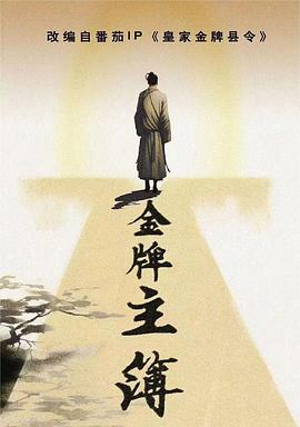 SEO优化的常用方法