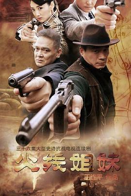 抚顺seo优化服务