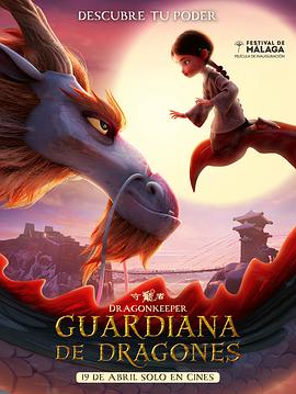 w网站seo优化是什么意思