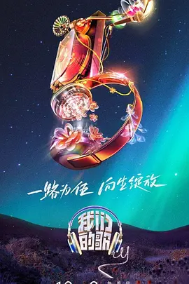 seo推广意味什么