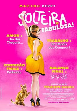 贵州seo优化正规公司